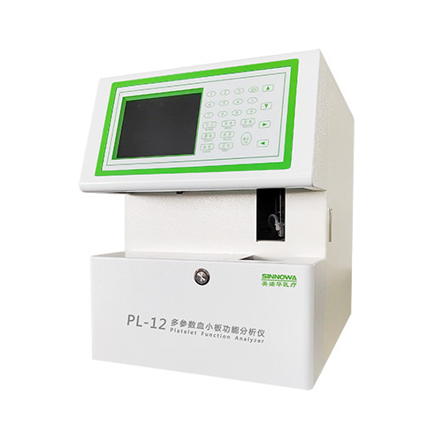 PL-12 多參數(shù)血小板功能分析儀